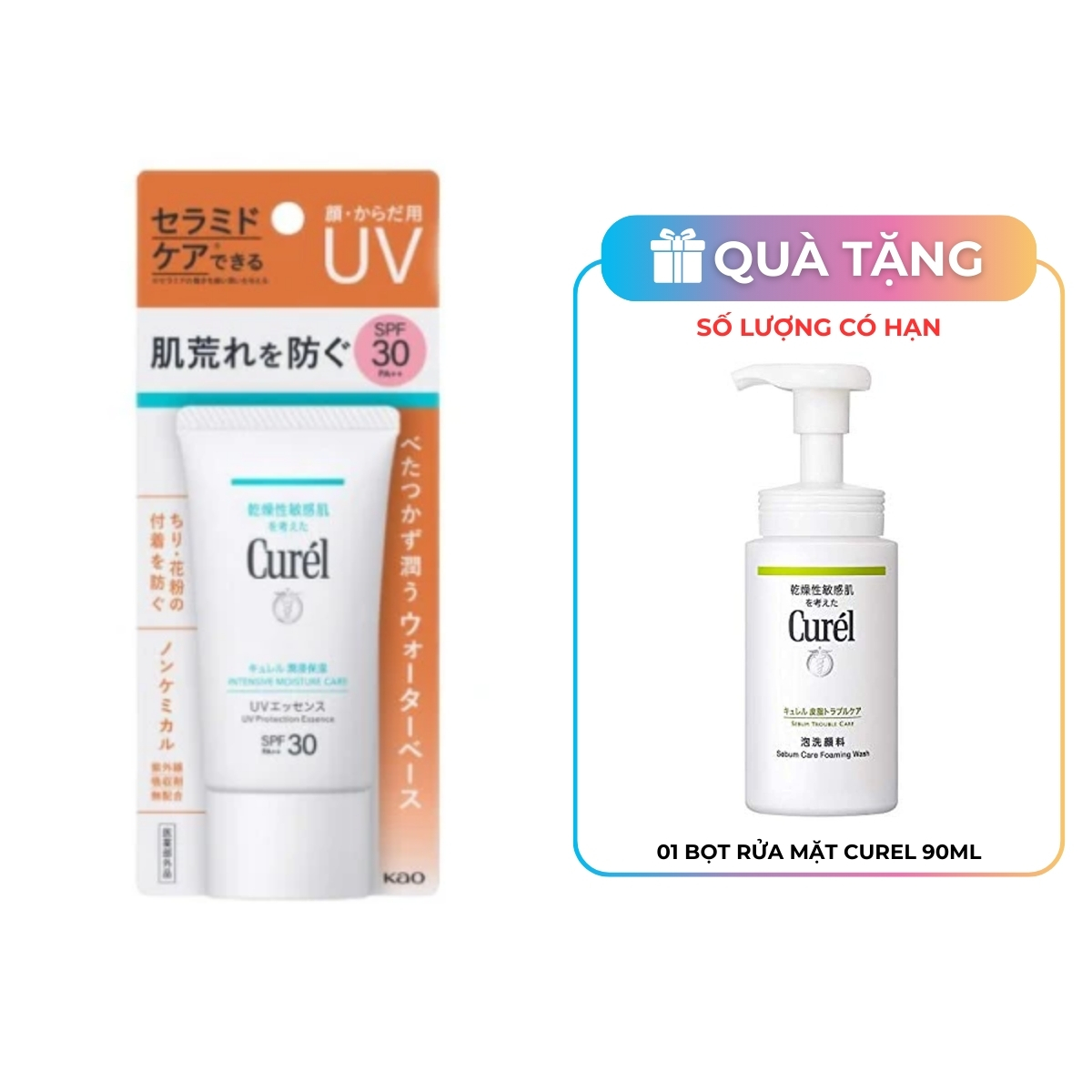 Tinh Chất Chống Nắng Curél Intensive Moisture Care SPF30 PA+++ Mặt & Toàn Thân Cho Da Khô Nhạy Cảm 50g