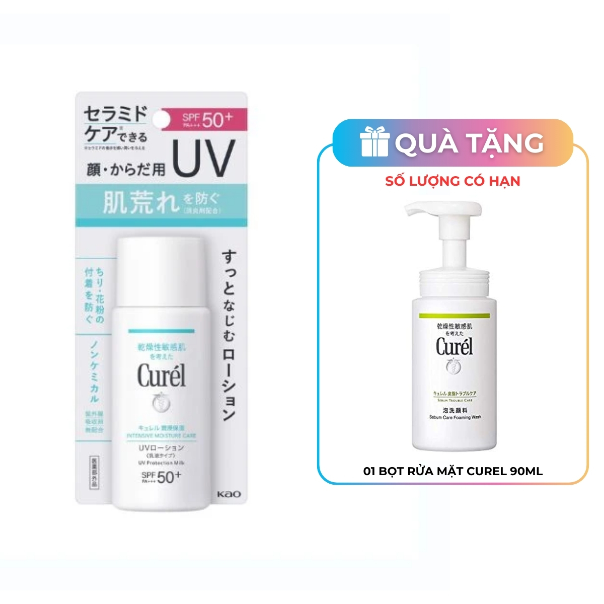 Sữa Chống Nắng Curél Intensive Moisture Care UV Protection Milk SPF 50+ PA+++ 60ml