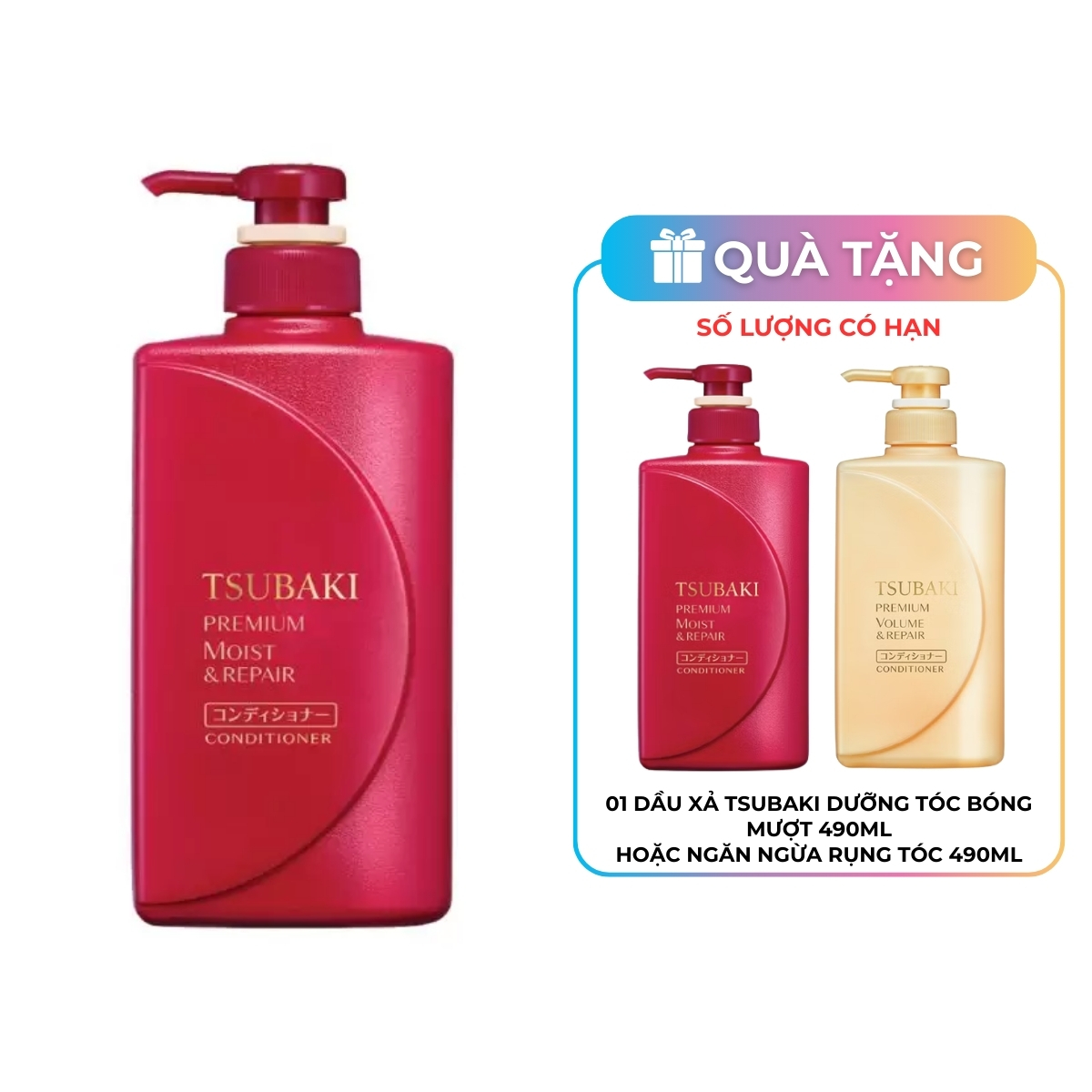 Dầu Xả Tsubaki Premium Moist Conditioner Dưỡng Tóc Bóng Mượt 490ml