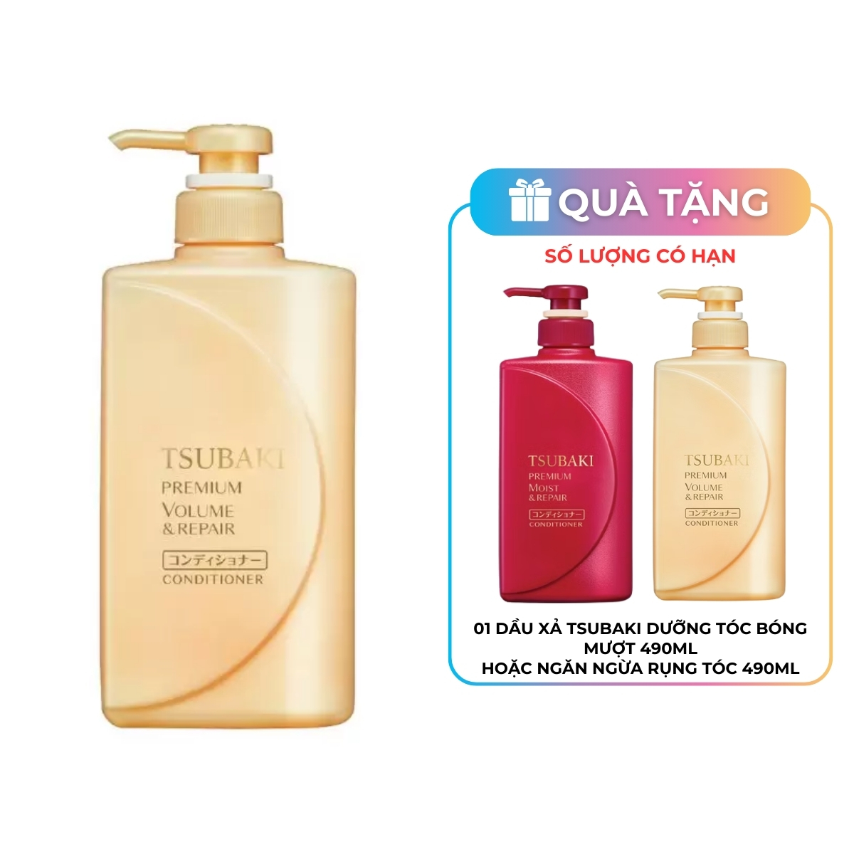 Dầu Xả Tsubaki Premium Repair Conditioner Ngăn Ngừa Rụng Tóc 490ml