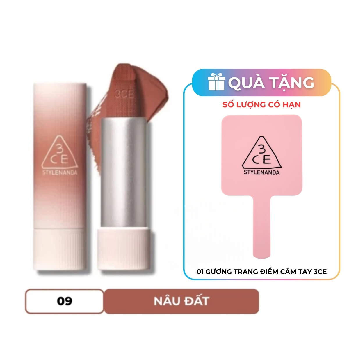 Son Thỏi 3CE Cashmere Hug Lipstick #09 Taupe Beige