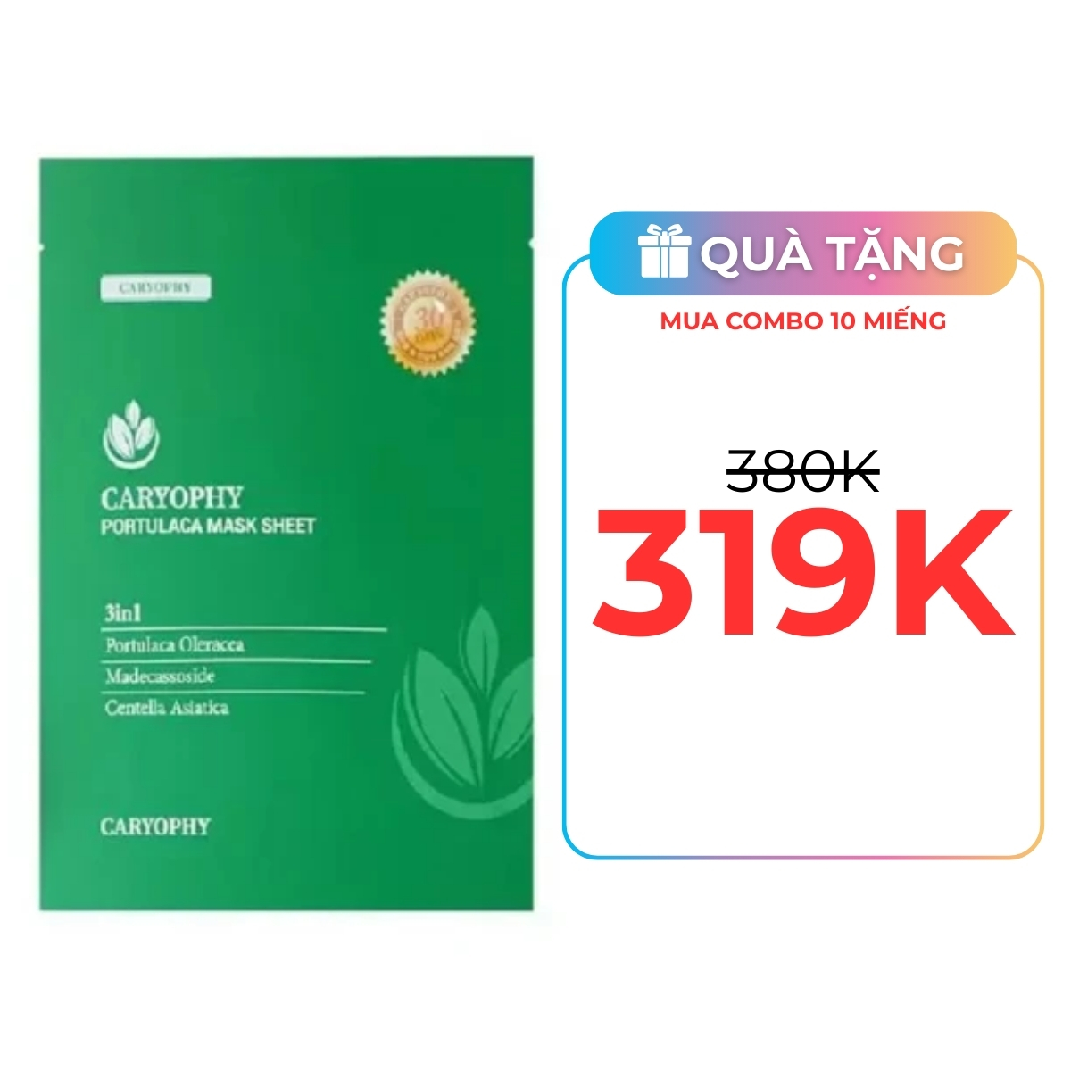 Mặt Nạ Caryophy Portulaca Mask Sheet Giảm Mụn, Mờ Thâm & Dưỡng Da Ẩm Mịn 22g - 1 PCS