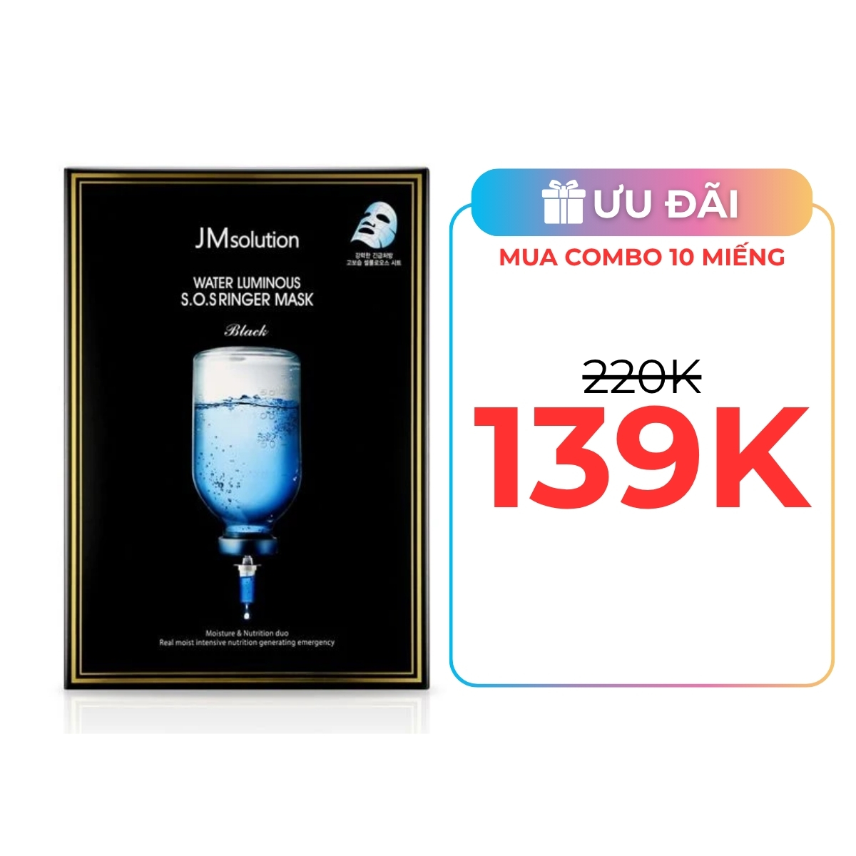 Mặt Nạ JM Solution Mask S.O.S Ringer