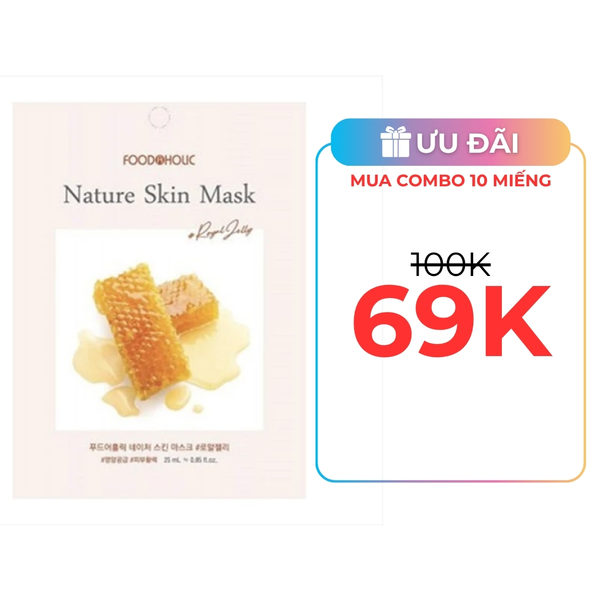 Mặt Nạ 3D Foodaholic Nature Skin Mask Mật Ong 25ml (Mã mới)