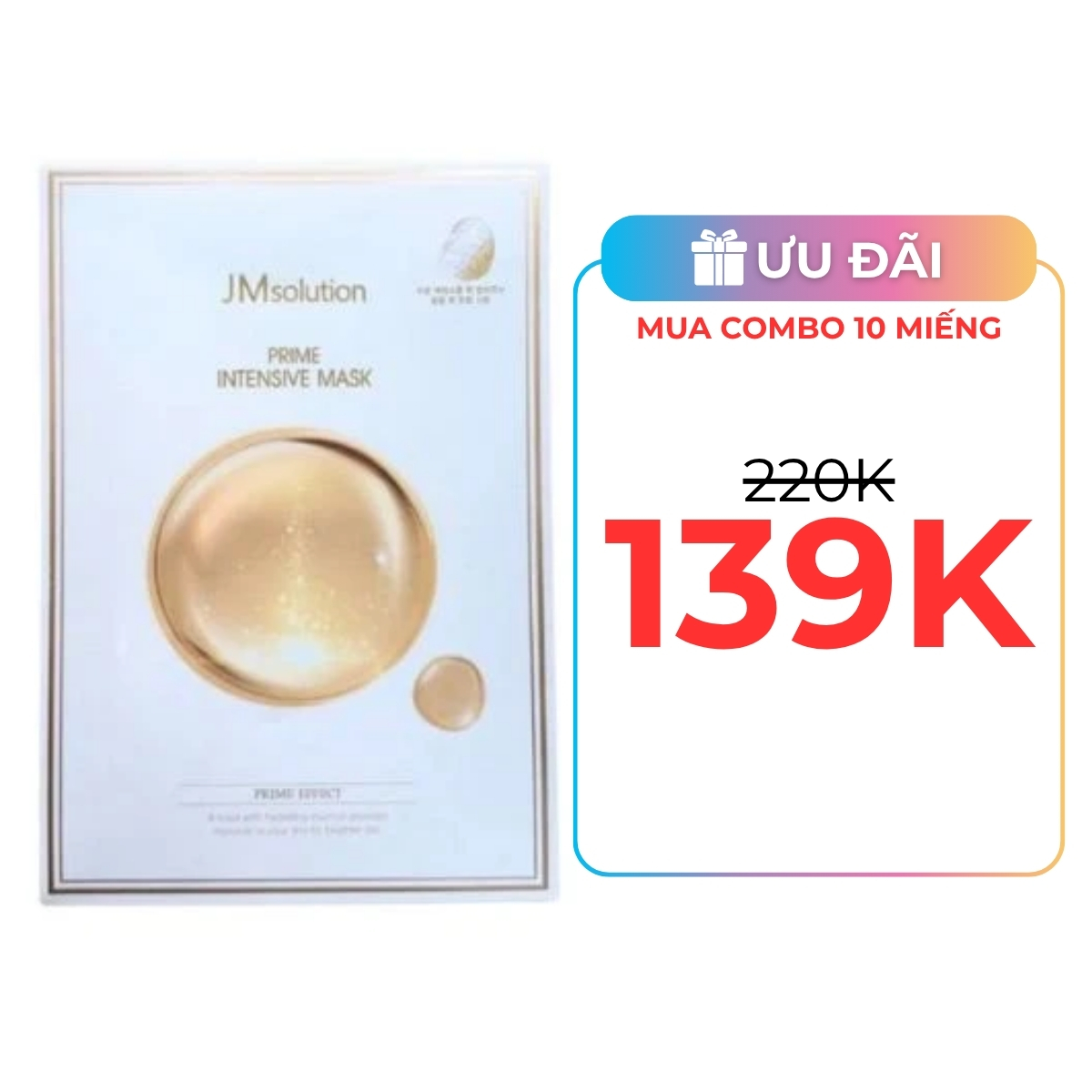 Mặt Nạ JMsolution Prime Intensive Mask 30ml (Vàng)