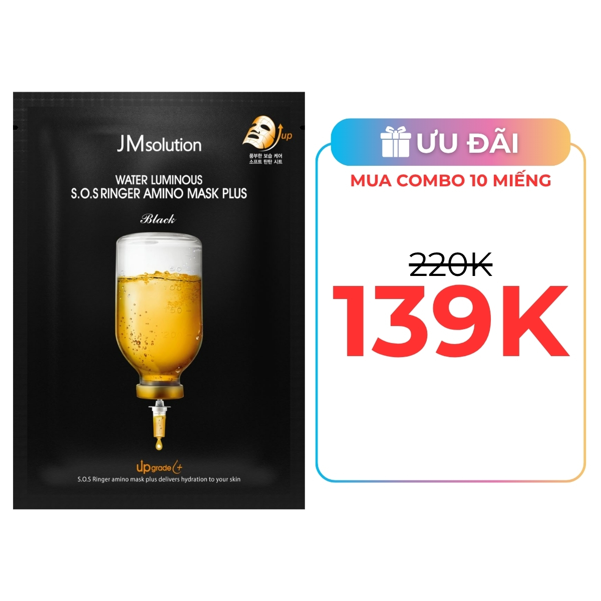 Mặt Nạ JM Solution Mask - S.O.S Ringer Amino Plus