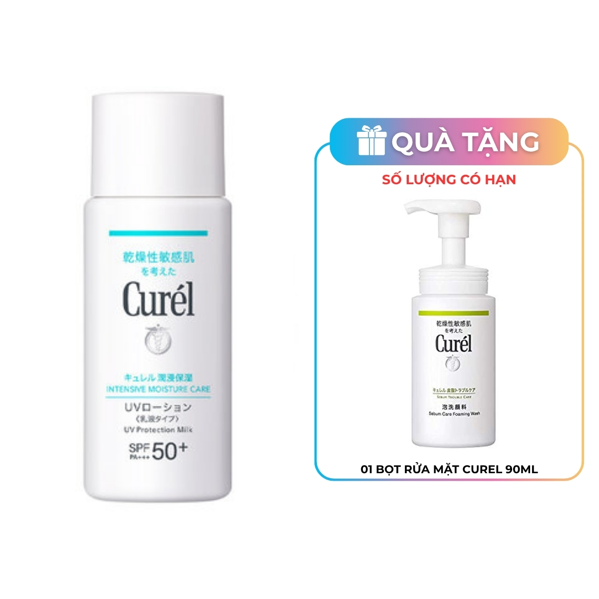Sữa Chống Nắng Curél Intensive Moisture Care UV Protection Milk SPF 50+ PA+++ 60ml
