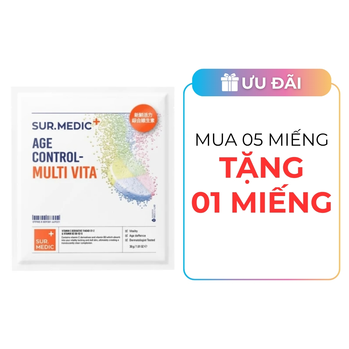 Mặt Nạ Sur.Medic + Age Control Multi Vita 30g 1PCS - Tái Tạo Da