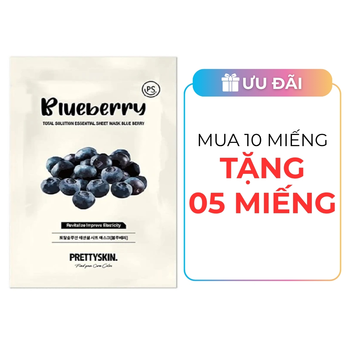 Mặt Nạ Giấy Prettyskin Total Solution Essential Sheet Mask Blueberry - Việt Quất