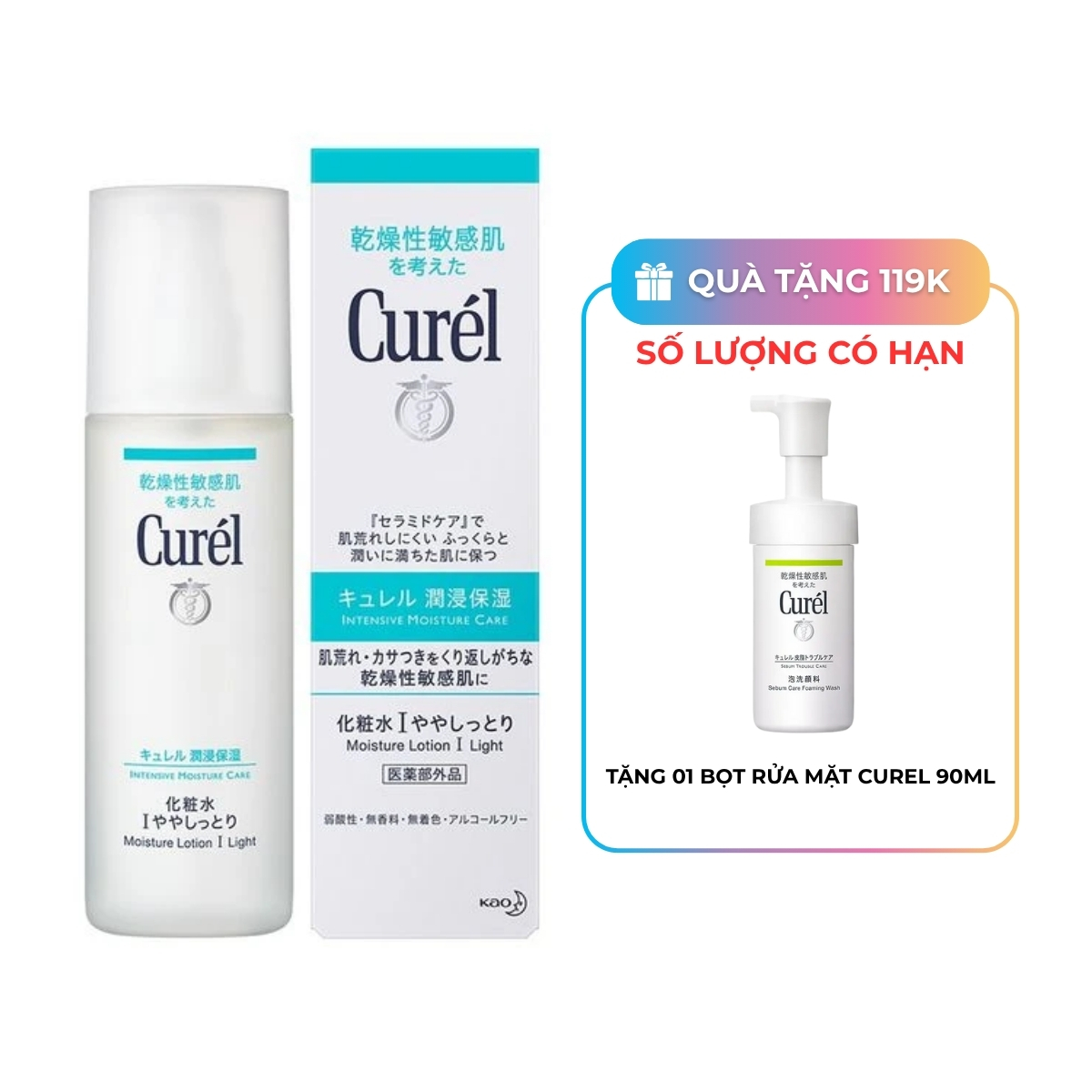 Lotion Curel Dưỡng Da Cấp Ẩm Chuyên Sâu I 150ml