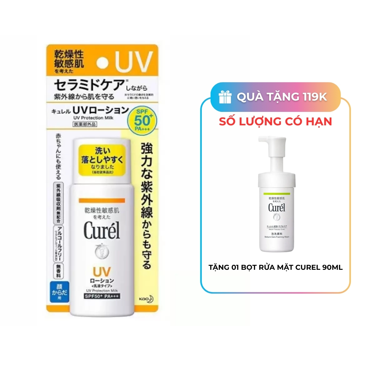 Sữa Chống Nắng Curel UV Protection Milk SPF 50+ PA+++ 60ml