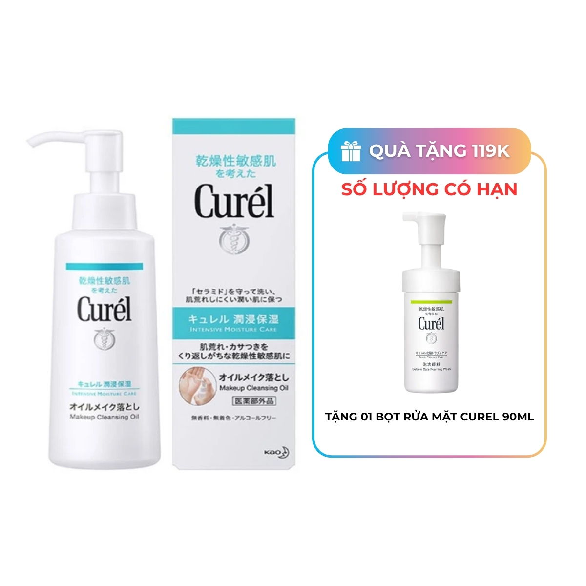 Dầu Tẩy Trang Curél Intensive Moisture Care Makeup Cleansing Oil 150ml