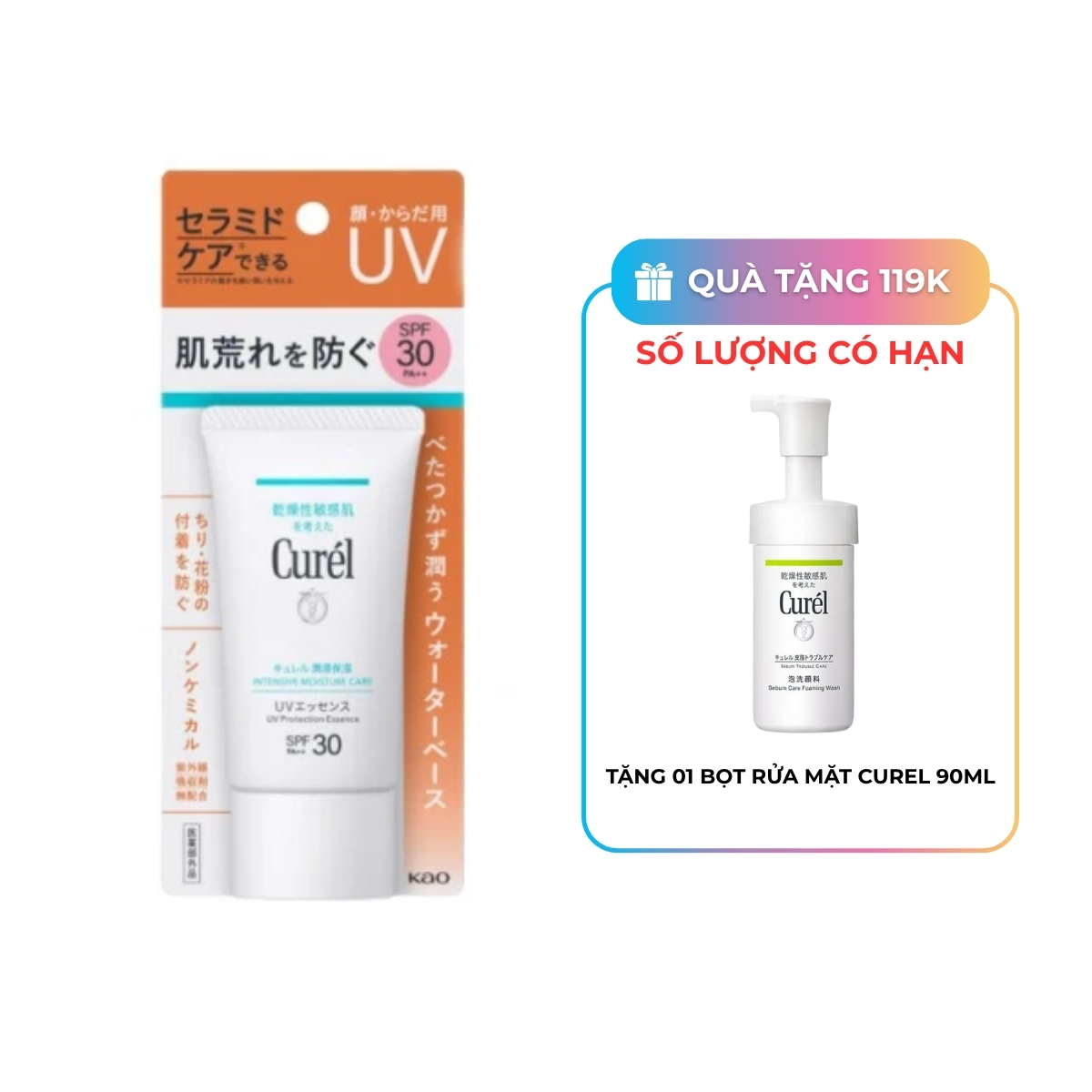 Tinh Chất Chống Nắng Curél Intensive Moisture Care SPF30 PA+++ Mặt & Toàn Thân Cho Da Khô Nhạy Cảm 50g