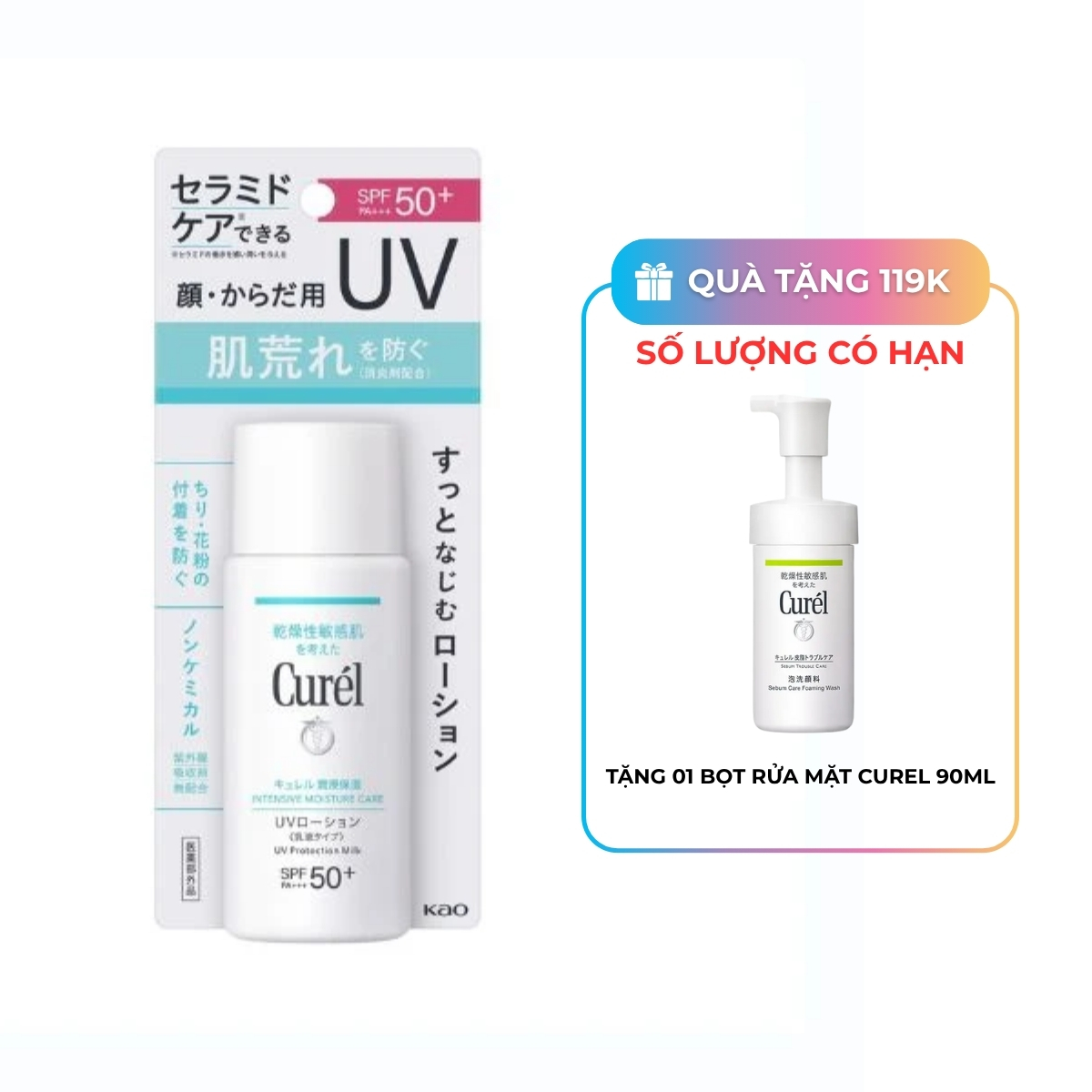 Sữa Chống Nắng Curél Intensive Moisture Care UV Protection Milk SPF 50+ PA+++ 60ml
