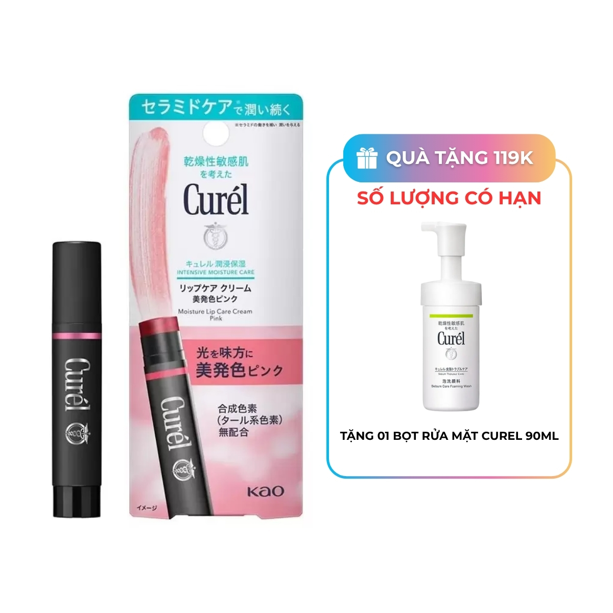 Son Dưỡng Môi Curél Cấp Ẩm Chuyên Sâu Màu Hồng 4.2g