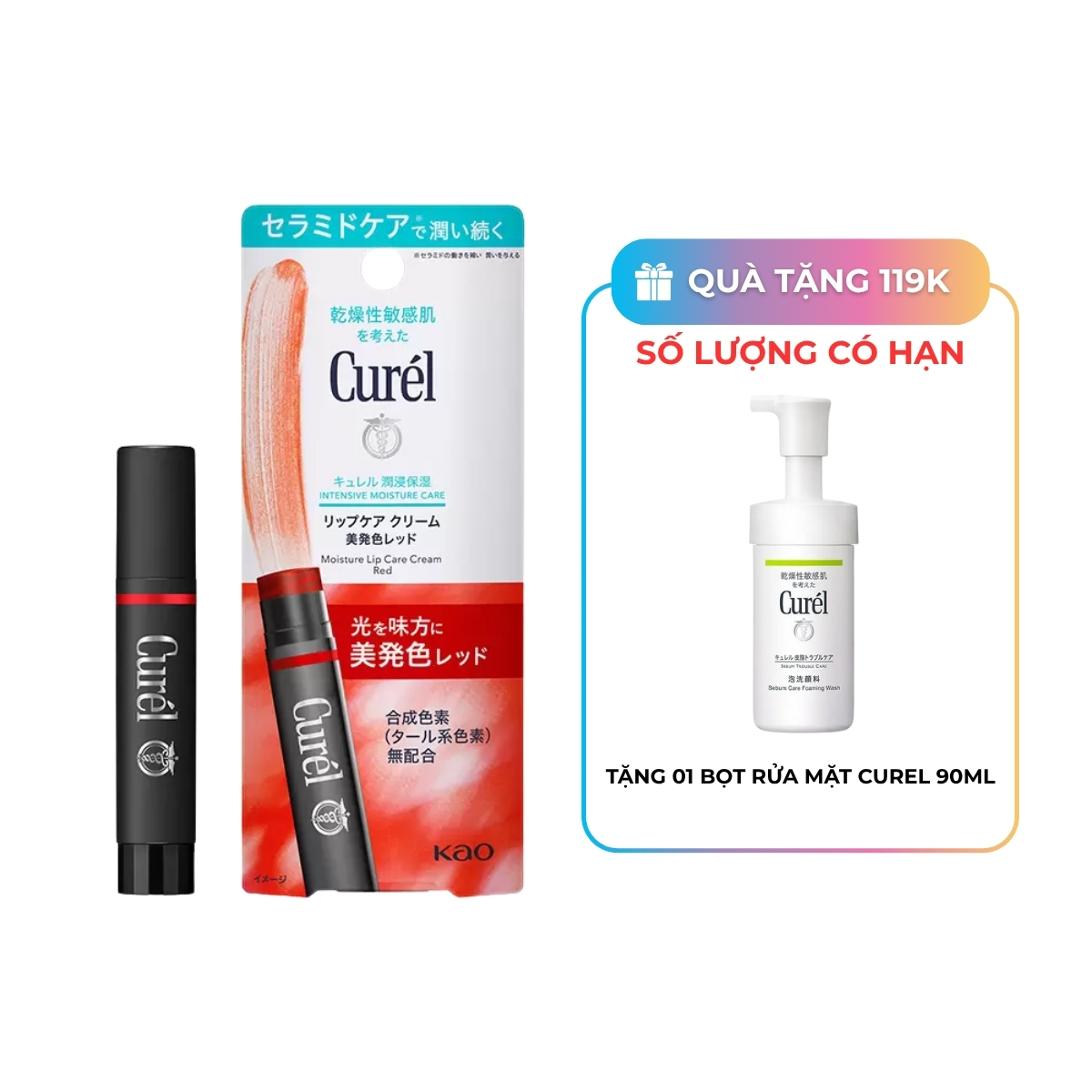 Son Dưỡng Môi Curél Cấp Ẩm Chuyên Sâu Màu Đỏ 4.2g