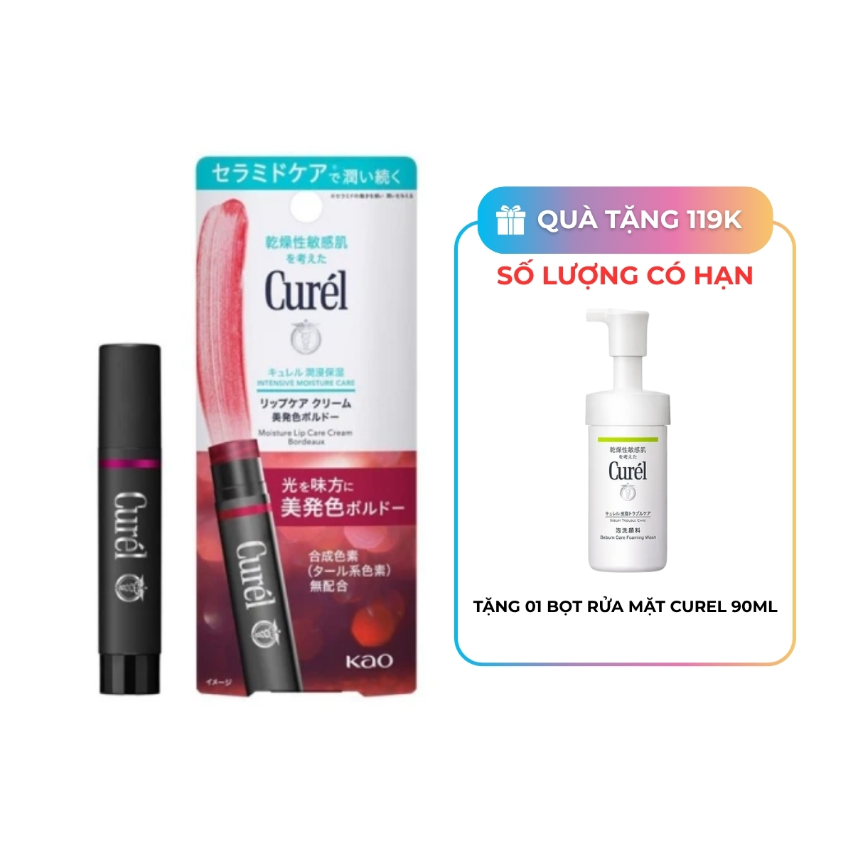 Son Dưỡng Môi Curél Cấp Ẩm Chuyên Sâu Màu Đỏ Rượu 4.2g