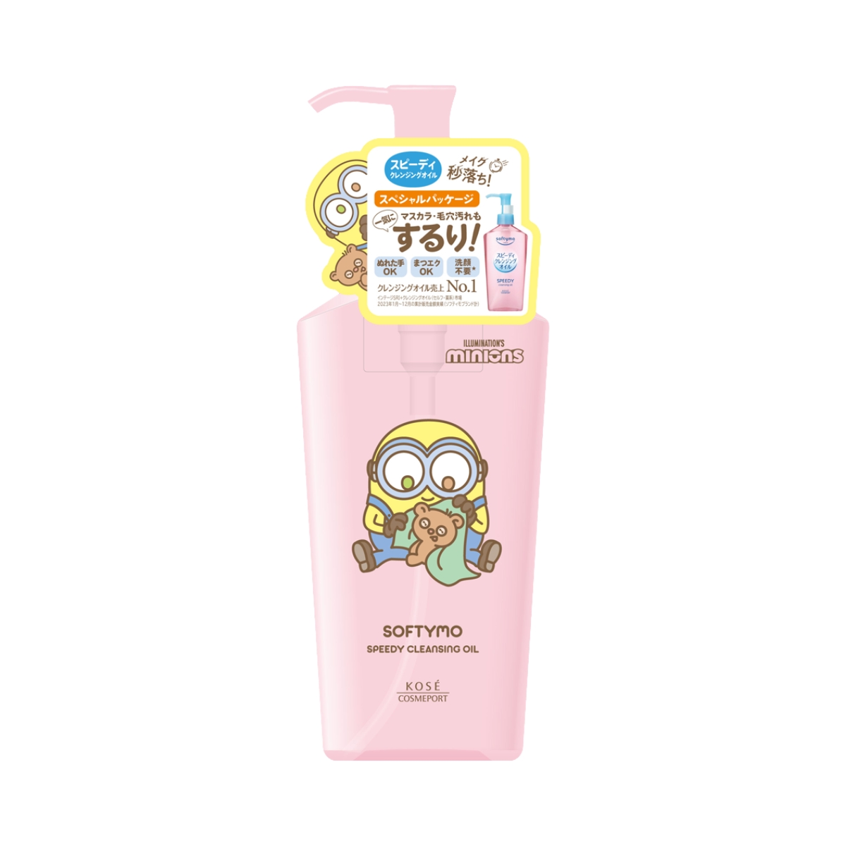 Dầu Tẩy Trang Kosé Softymo Speedy Cleansing Oil (Phiên Bản Minions)