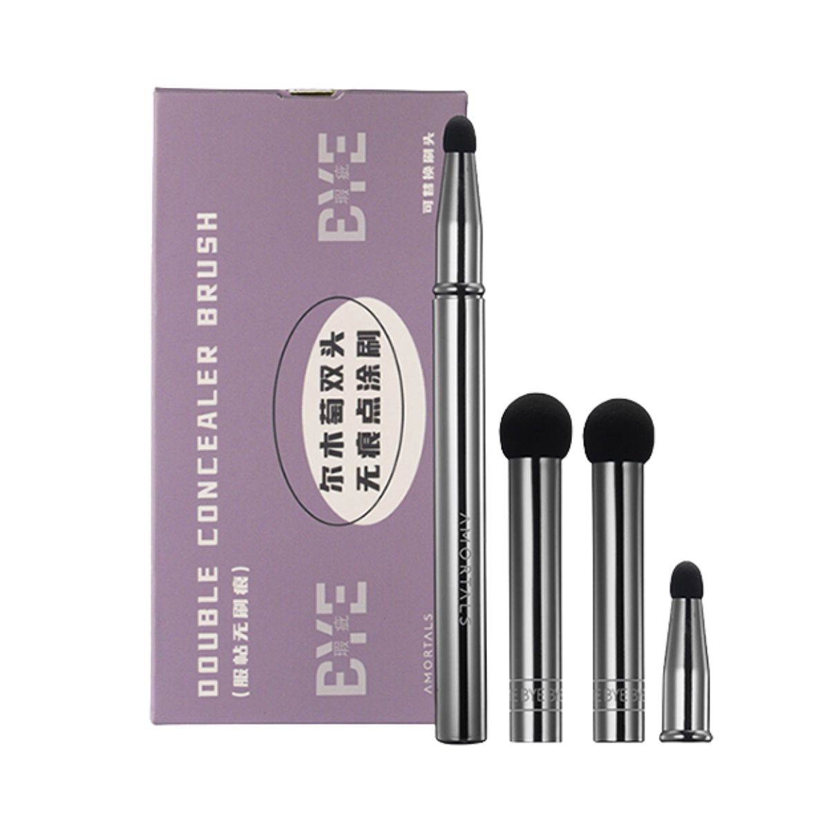 Cọ Che Khuyết Điểm Amortals Double Concealer Brush (1 Thân Cọ + 2 Đầu Nhỏ + 2 Đầu Lớn)