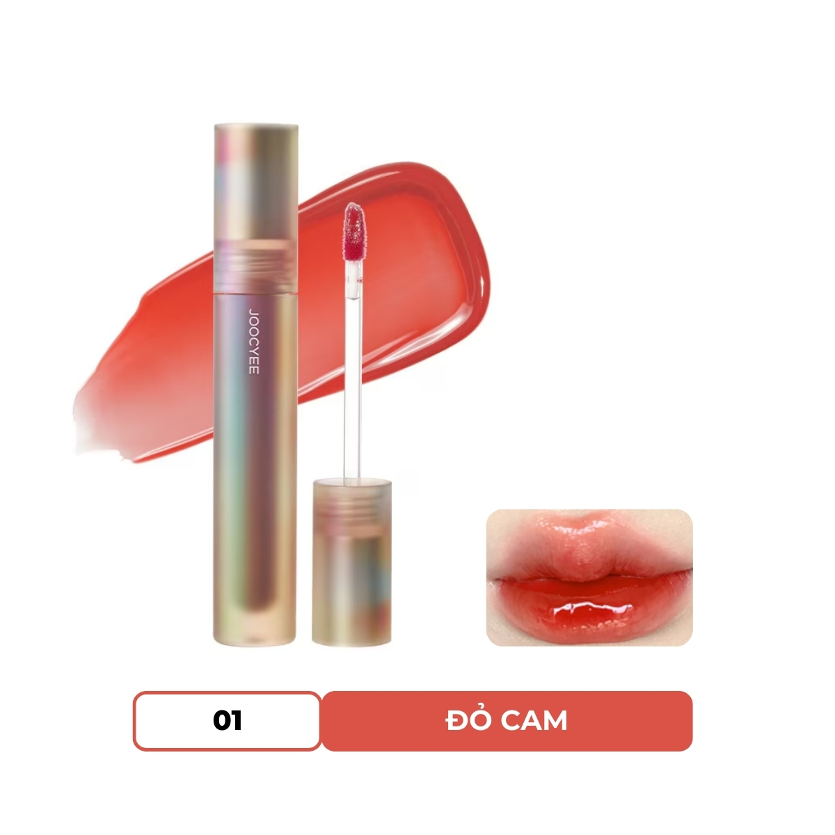 Son Bóng Joocyee Spiral Shell Glazed Lip Gloss #01 Mango Pomelo Sago