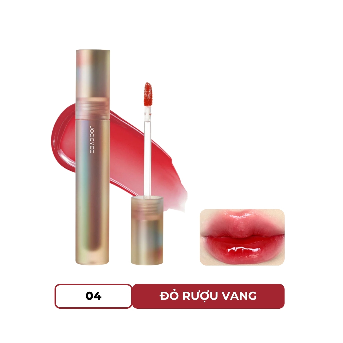 Son Bóng Joocyee Spiral Shell Glazed Lip Gloss #04 Strawberry Sparkling Wine