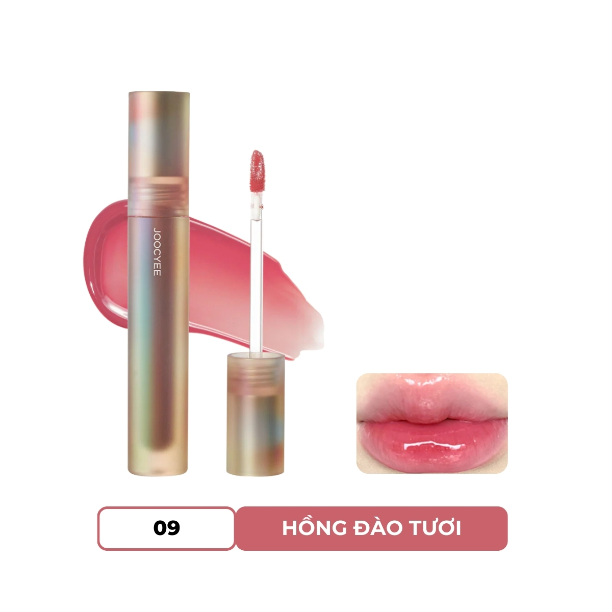 Son Bóng Joocyee Spiral Shell Glazed Lip Gloss #09 Peach Jellyfish