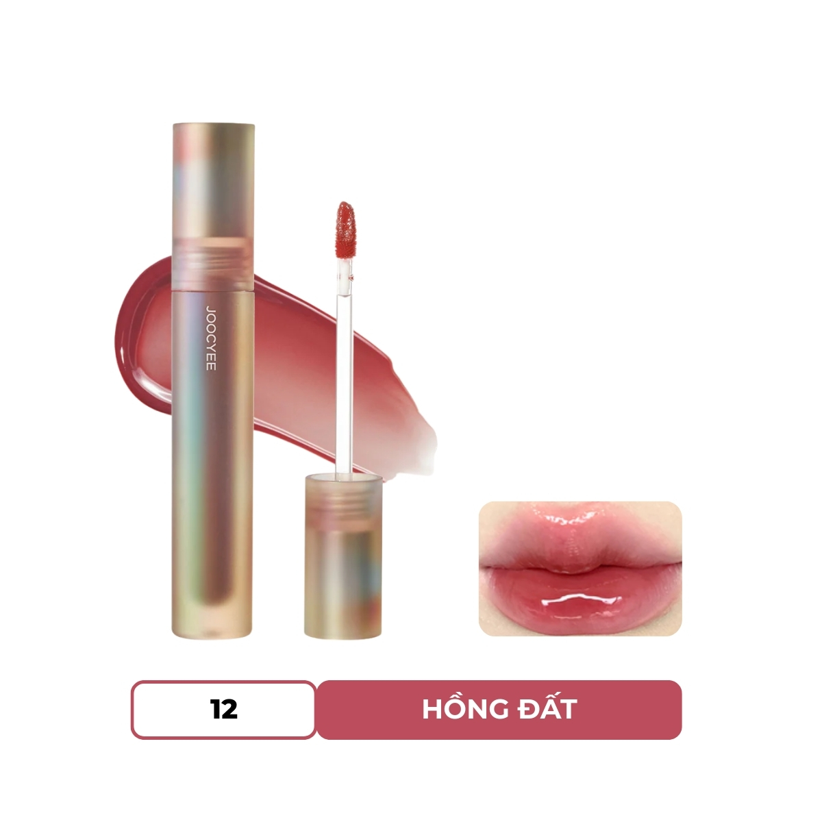 Son Bóng Joocyee Spiral Shell Glazed Lip Gloss #12 Persimmon Tea Jelly