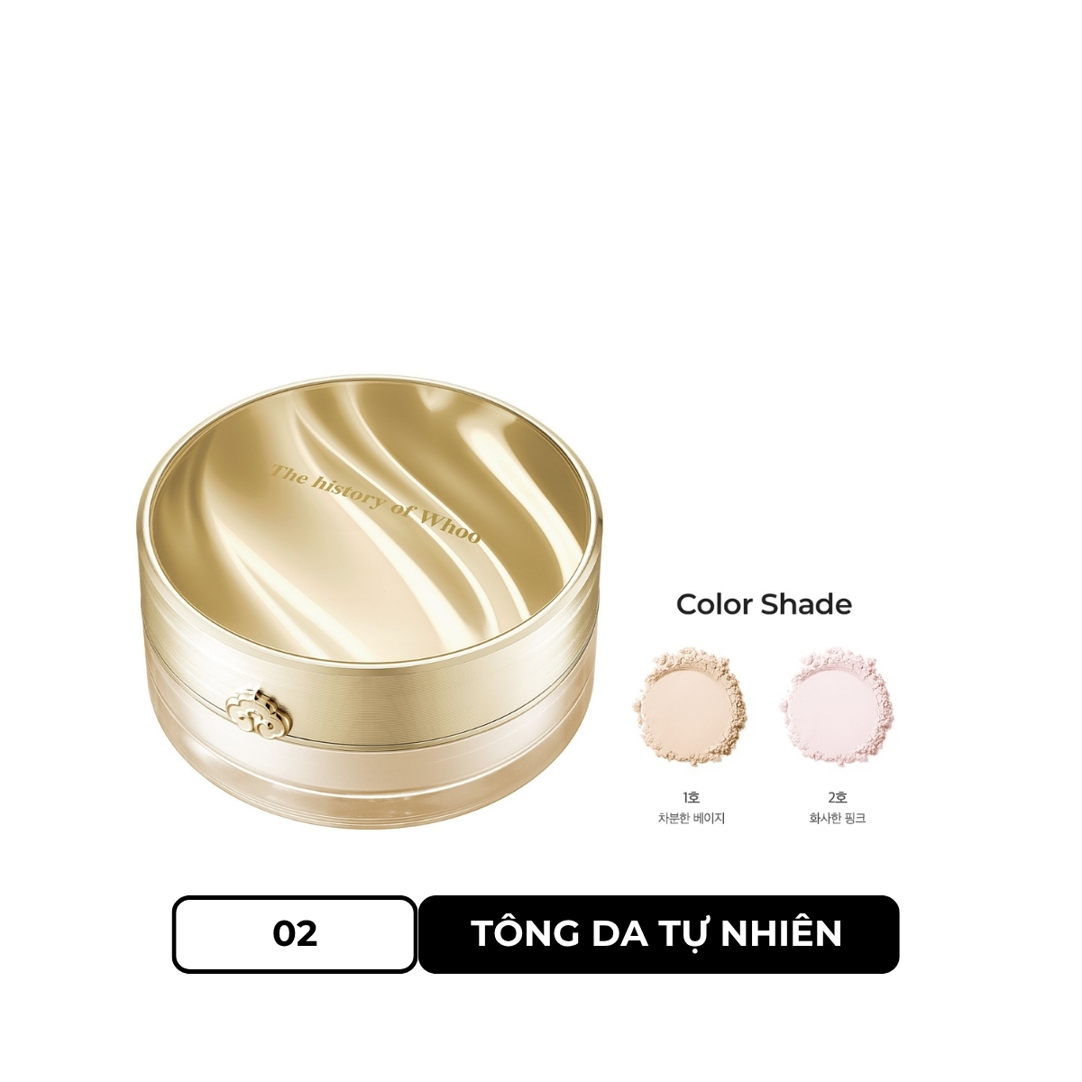 Phấn Phủ Dạng Bột The History Of Whoo Gongjinhyang: Mi Luxury Luminous Powder 28g #2