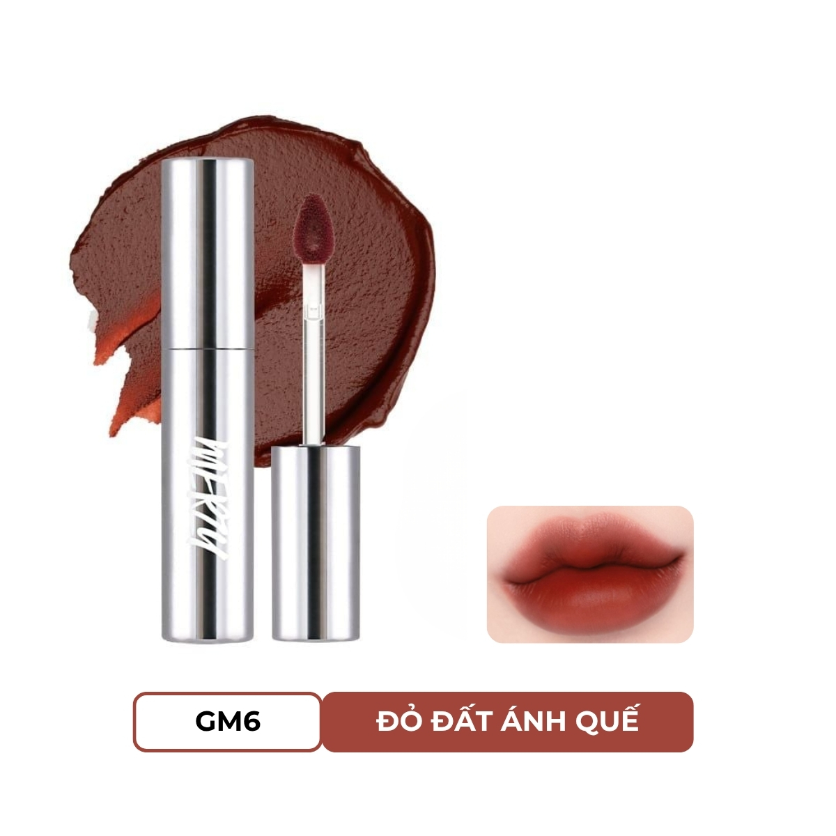 Son Tint Merzy The Glam Mellow Tint #GM6 Vintage Cinnamon