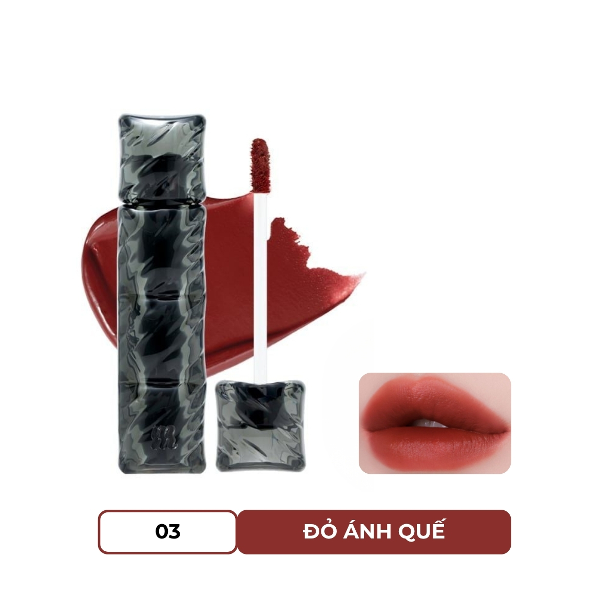 Son Kem Merzy Puffer Velvet Tint #03 Auburn Whisper