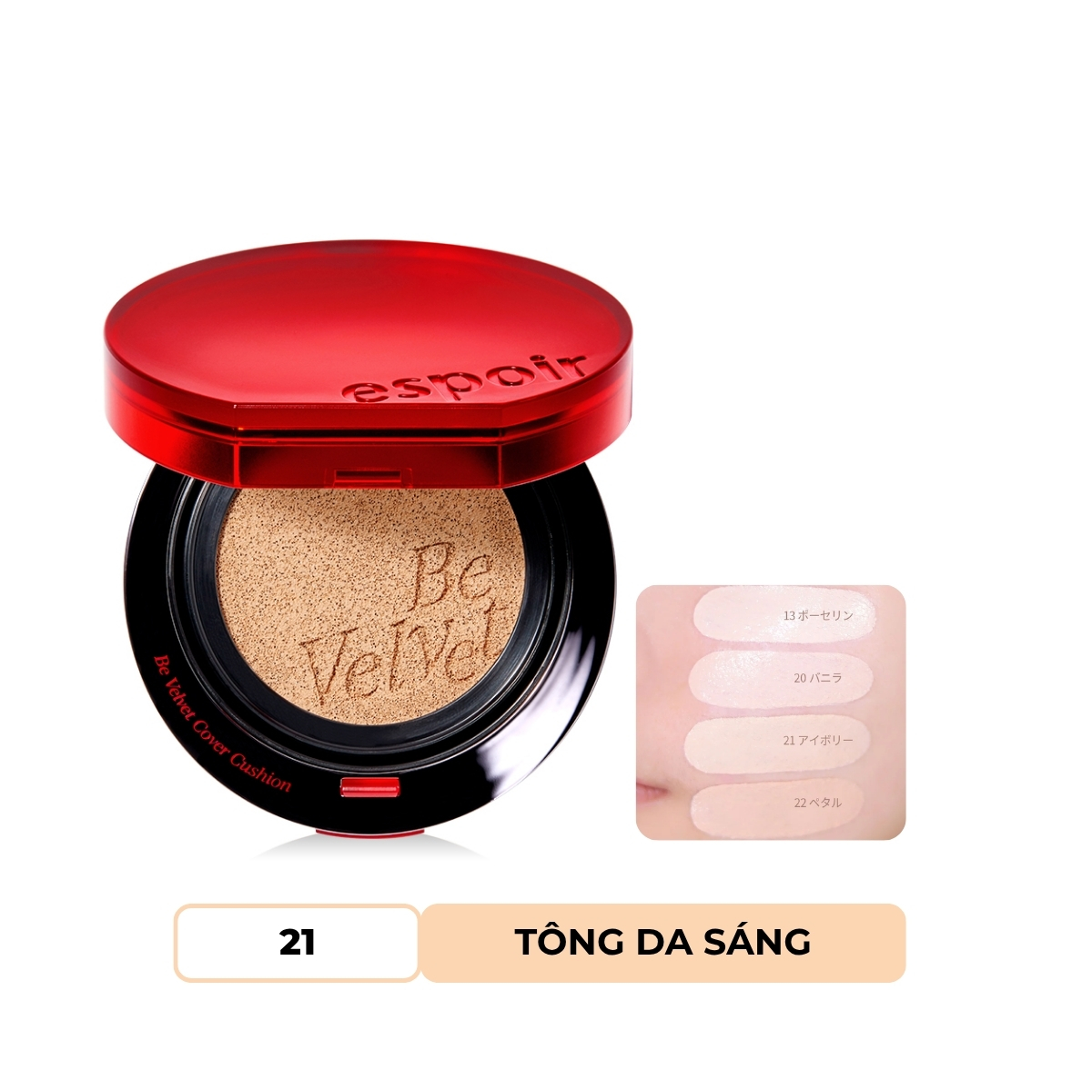 Phấn Nước Espoir Be Velvet Cover Cushion SPF42 PA++ (No Refill) #21 Ivory