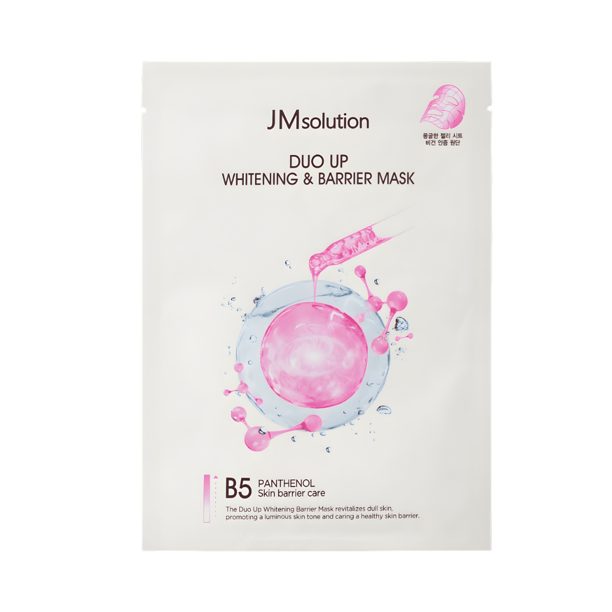 Mặt Nạ JM Solution Duo Up Whitening Barrier Mask B5 Panthenol