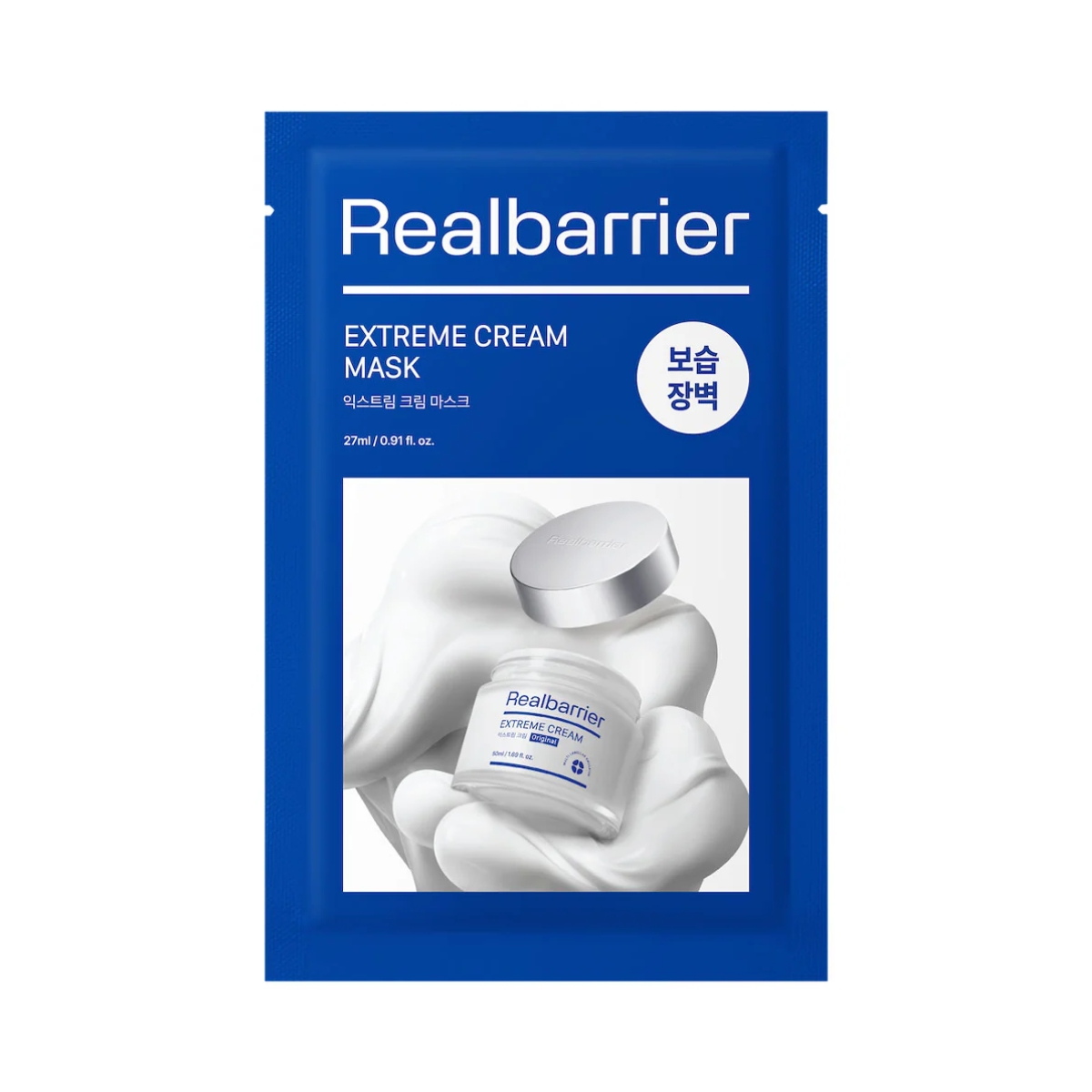 Mặt Nạ Realbarrier Extreme Cream Mask 27ml