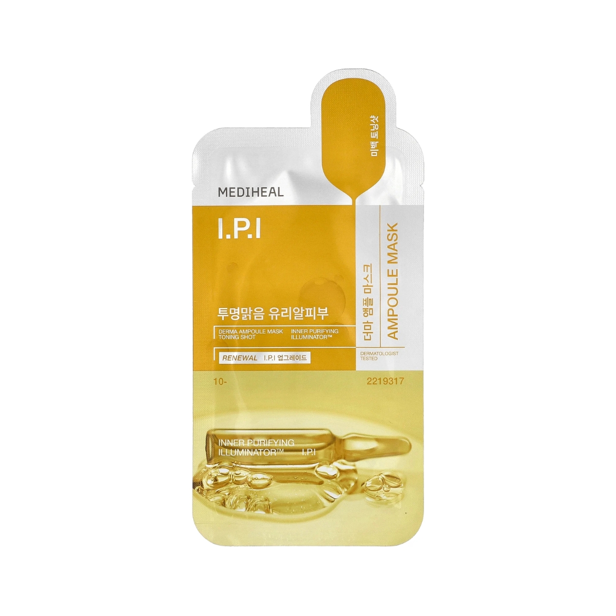 Mặt Nạ Mediheal Derma Ampoule Mask I.P.I