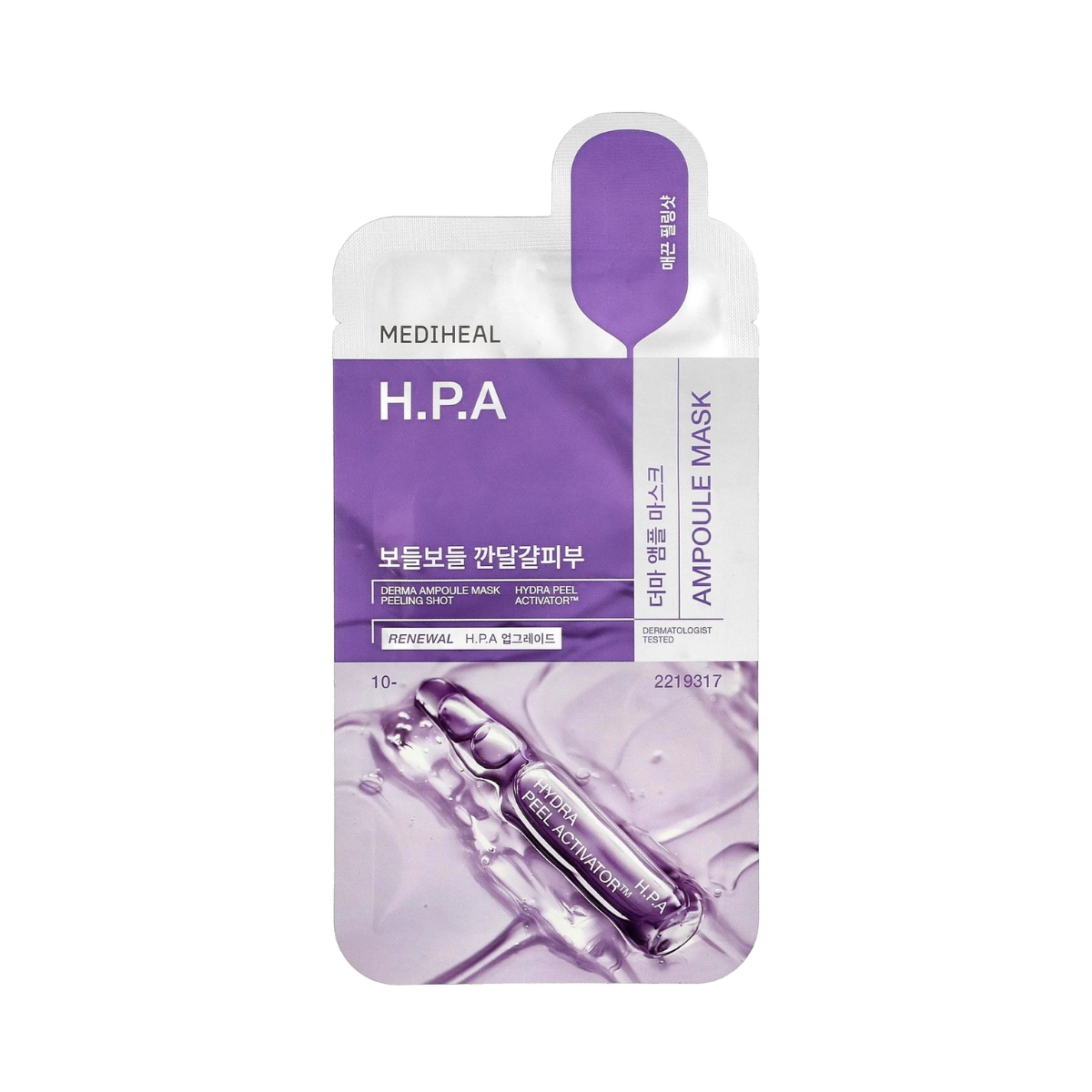 Mặt Nạ Mediheal Derma Ampoule Mask H.P.A (Mẫu mới)