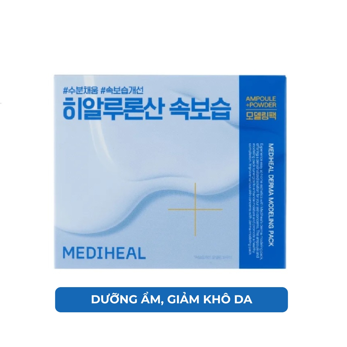 Bộ Sản Phẩm Mặt Nạ Medlheal Derma Modeling Pack Mặt Nạ Dẻo - Hyaluronate Moisture
