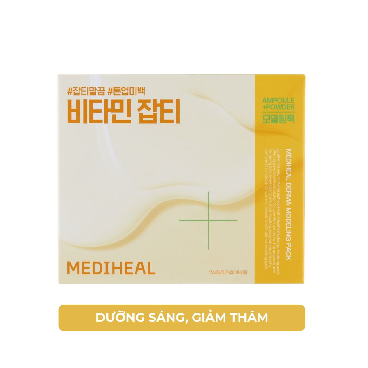 Bộ Sản Phẩm Mặt Nạ Medlheal Derma Modeling Pack Mặt Nạ Dẻo - Vitamin Brightening