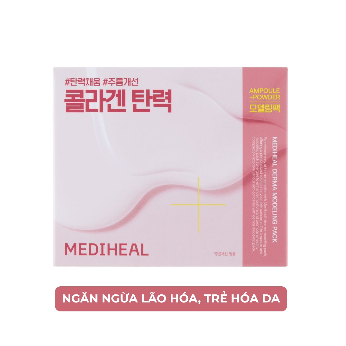 Bộ Sản Phẩm Mặt Nạ Medlheal Derma Modeling Pack Mặt Nạ Dẻo - Collagen Firming