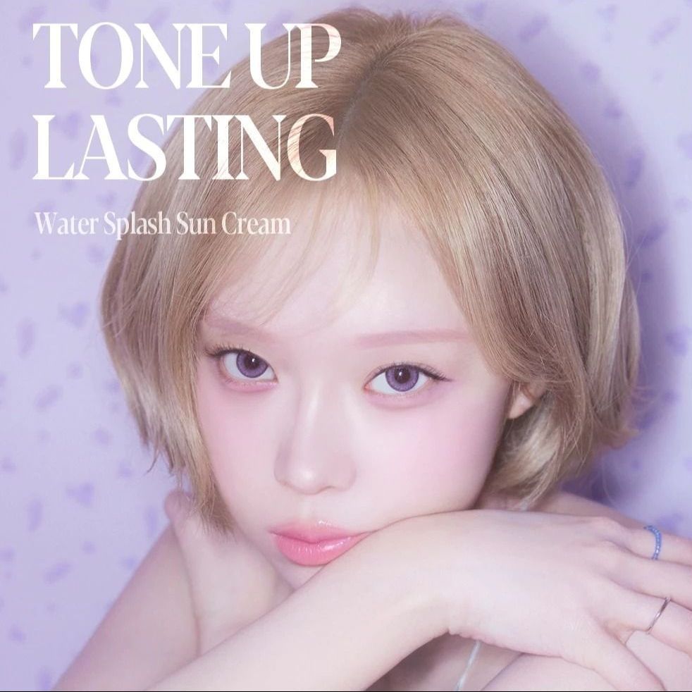 Kem Chống Nắng Espoir Water Splash Sun Cream Tone Up Lasting 50ml (Tím)