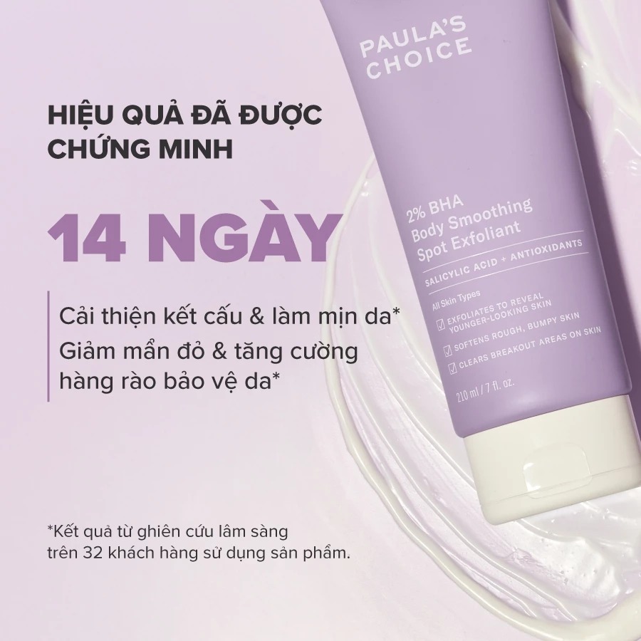 Kem Dưỡng Thể Paula's Choice Hỗ Trợ Giảm Mụn Và Làm Mịn Da 2% BHA Body Smoothing Spot Exfoliant