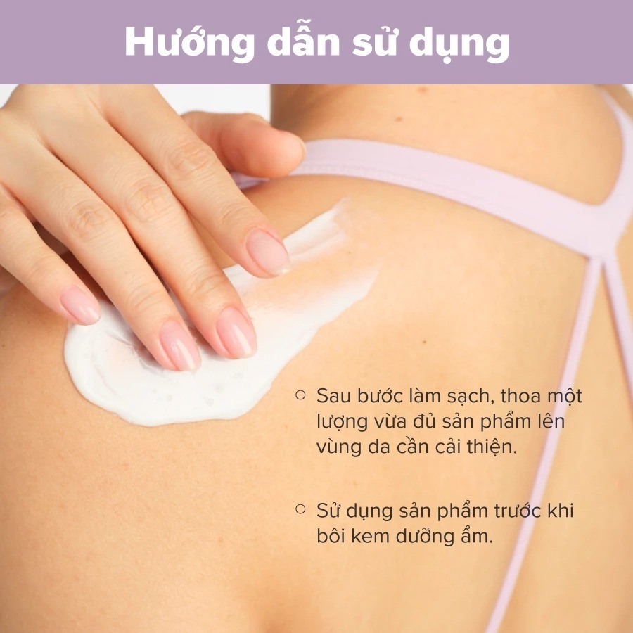 Kem Dưỡng Thể Paula's Choice Hỗ Trợ Giảm Mụn Và Làm Mịn Da 2% BHA Body Smoothing Spot Exfoliant