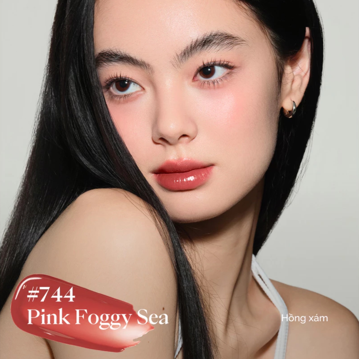 Son bóng Joocyee Essence Mirror Watery Gloss #744 Pink Foggy Sea