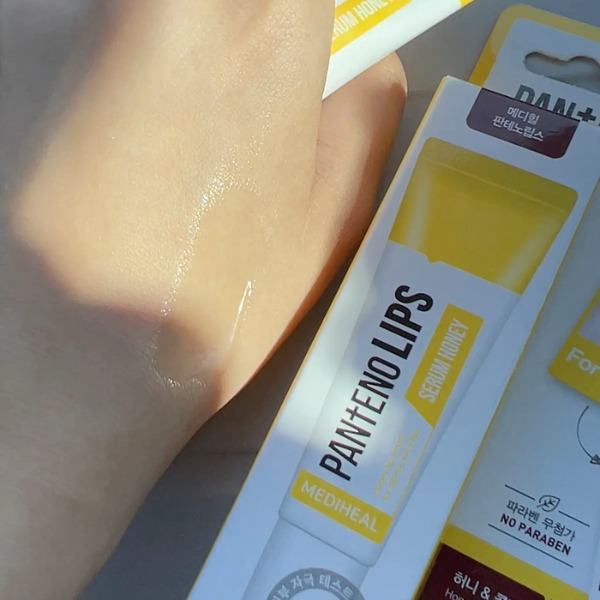 Son Dưỡng Mediheal Pantenolips Serum Honey 10ml (Màu Vàng)