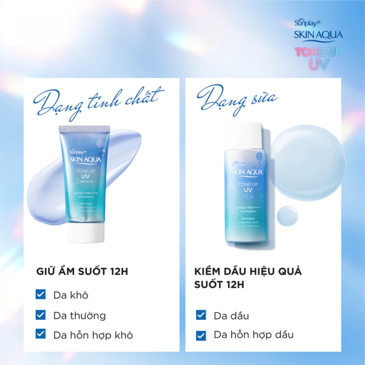 Tinh Chất Chống Nắng Sunplay Skin Aqua Hiệu Chỉnh Màu Da Blue 50g