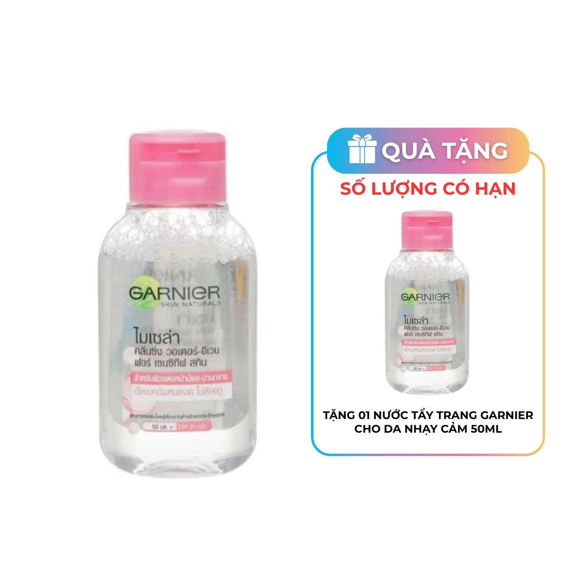 Nước Tẩy Trang Garnier Cho Da Nhạy Cảm 50ml