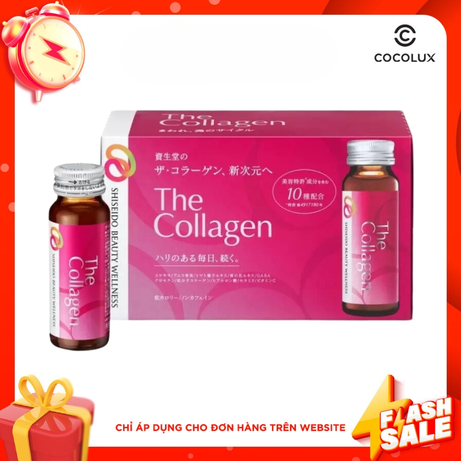 Nước Uống Shiseido The Collagen 50ml x 10 PCS NEW