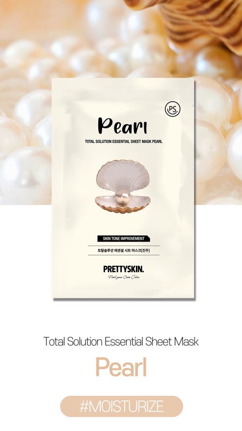 Mặt Nạ Giấy Prettyskin Total Solution Essential Seat Mask Pearl - Ngọc Trai