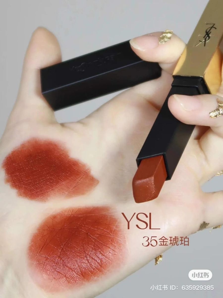 Son Thỏi YSL Rouge Pur Couture The Slim 35 Loud Brown