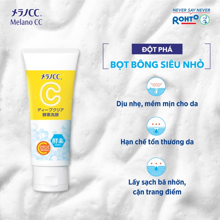 Sữa Rửa Mặt Melano CC Deep Clear Enzyme Dưỡng Sáng, Sạch Sâu 130g