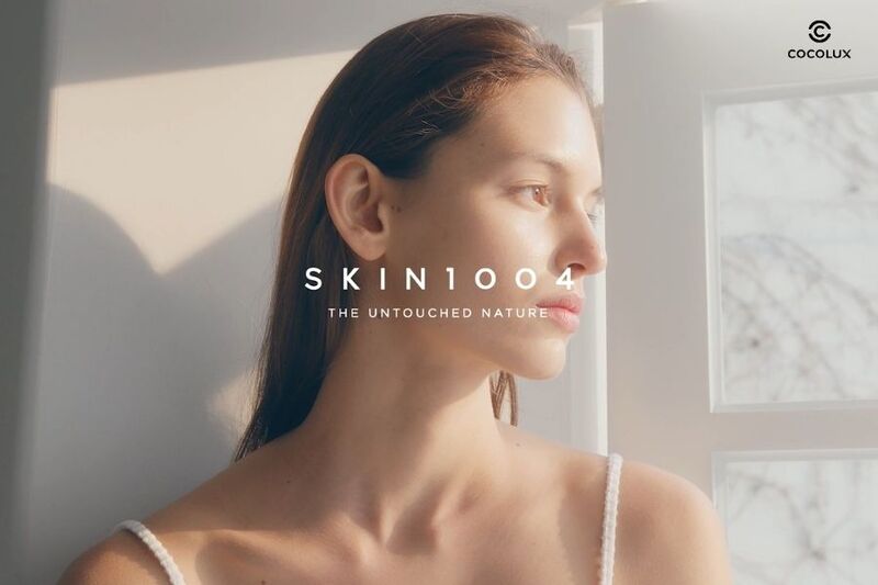Skin1004 nổi tiếng với các sản phẩm chăm sóc da dịu nhẹ
